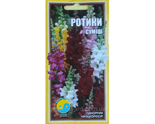 Семена цветов Львиный зев Смесь 0.2г. Флора плюс