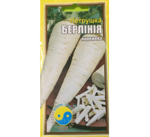 Семена петрушка корневая Берлиния  3 г. Флора плюс