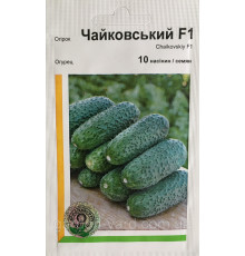 Семена огурец Чайковский  F1 10шт. Rijk Zwaan Голландия