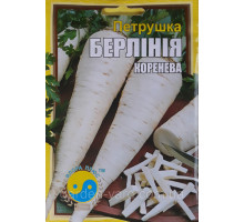 Семена петрушка корневая Берлиния Флора плюс 10г.