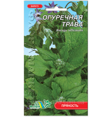 Насіння Огіркова трава багаро 0,3 р. Флора маркет