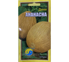 Семена дыня Ананасная 1,5г. Флора плюс