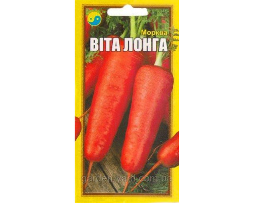 Насіння морква Віта лонга 3г. Флора плюс