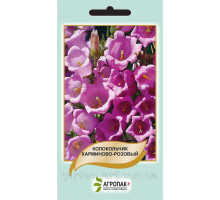 Семена цветов Колокольчик карминово-розовый 0,1г. Агропак плюс