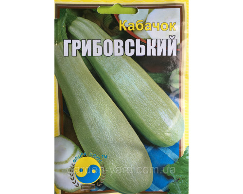 Насіння кабачок Грибовський Флора плюс 15г.