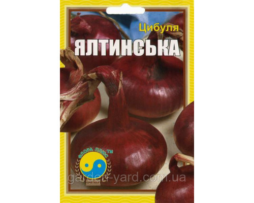 Семена лук Ялтинский синий 5 г. Флора плюс