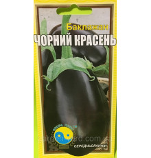 Семена баклажан Черный красавец 0,2г. Флора плюс