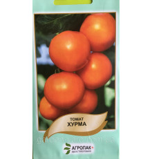 Семена томат Хурма оранжевый  0,2г. Агропак  плюс