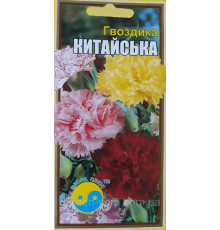 Семена цветов Гвоздика Китайская 0,3 г. Флора плюс