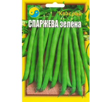 Семена фасоль Спаржевая зелена 20 г. Флора плюс