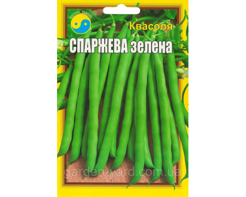 Семена фасоль Спаржевая зелена 20 г. Флора плюс