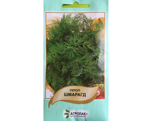 Семена укроп Шмарагд 3г. Агропак плюс