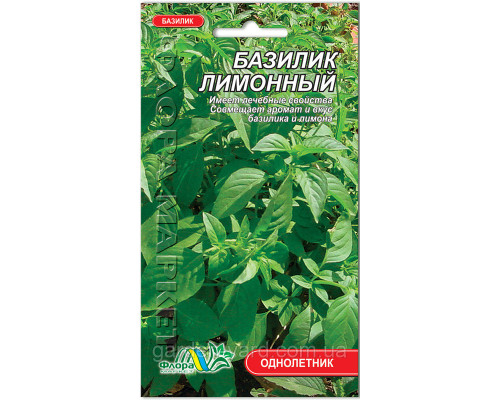 Семена базилик лимонный 0,5г. Флора маркет