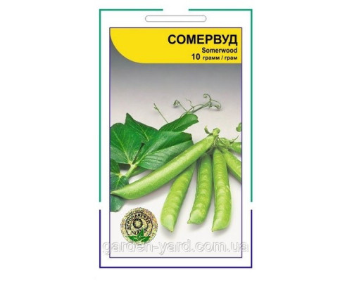 Семена горох Сомервуд 10 г. Syngenta Голландия