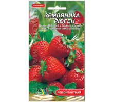 Семена земляники Рюген  0,03 Флора маркет