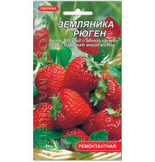 Семена земляники Рюген  0,03 Флора маркет