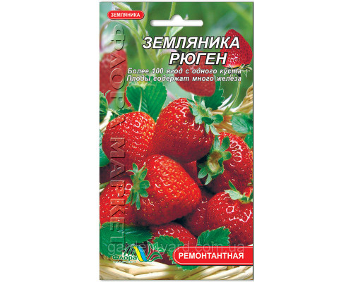 Семена земляники Рюген  0,03 Флора маркет