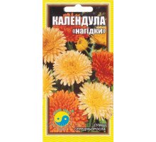 Семена цветов Календула  0,4 г. смесь, Флора плюс