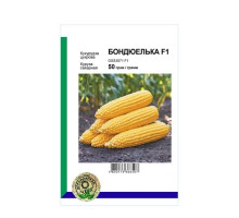 Семена кукуруза сахарная Бондюелька F1  50 г. Syngenta Голландия