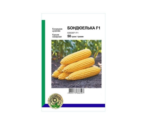Насіння кукурудза цукрова Бондюелька F1 50г. Syngenta Голландія