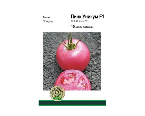 Семена томат Пинк Уникум F1 10шт. Monsanto Голландия
