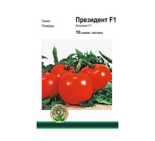 Семена томат Президент F1 10шт. Seminis Голландия