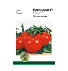 Семена томат Президент F1 10шт. Seminis Голландия