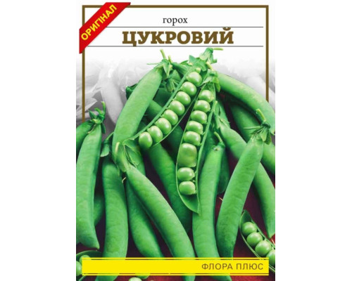 Семена горох Сахарный  20г. Флора плюс