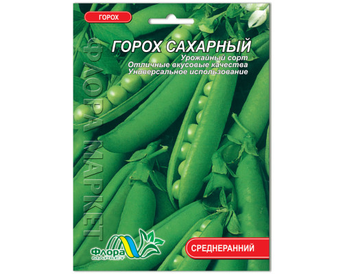 Семена горох Сахарный 10г. Флора маркет