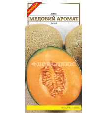 Семена дыня Медовый аромат 1,5 г. Флора плюс