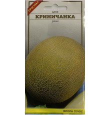 Семена дыня Криничанка 1,5г. Флора плюс