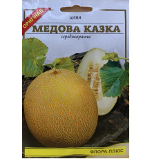 Семена дыня Медовая сказка  Флора плюс