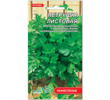 Семена петрушка Листовая 2г. Флора маркет