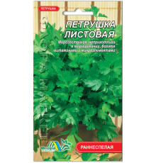 Семена петрушка Листовая 2г. Флора маркет