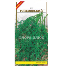 Семена укроп Грибовский  3 г. Флора плюс