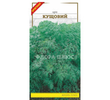 Семена укроп Кустовой  3 г. Флора плюс