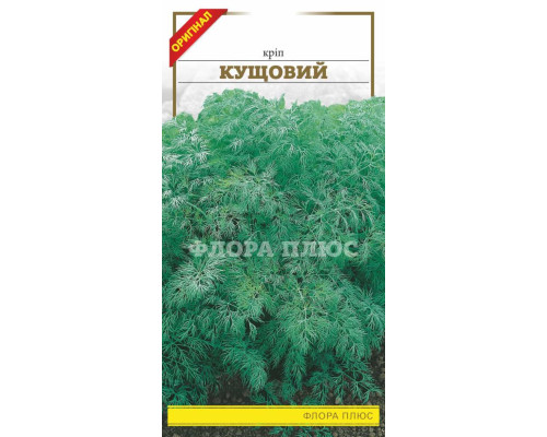 Семена укроп Кустовой  3 г. Флора плюс