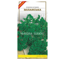 Семена петрушка кудрявая Миланская 3 г. Флора плюс