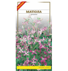 Семена цветов Маттиола 0,5г. Флора плюс