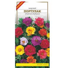 Семена цветов Портулак махровый 0,2г. Флора плюс