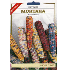 Насіння кукурудза мультиколор Монтана 20г. Флора плюс 