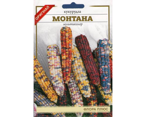 Семена кукуруза мультиколор Монтана  20г. Флора плюс 