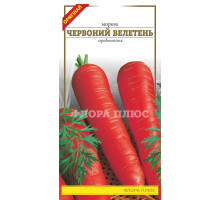 Семена морковь Красный гигант 3 г. Флора плюс