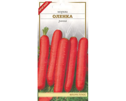 Семена морковь Аленка  2 г. Флора плюс