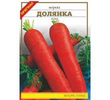Семена морковь Долянка  Флора плюс 15г.
