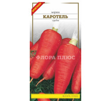 Семена морковь Каротель  3г. Флора плюс