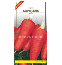 Семена морковь Каротель  3г. Флора плюс