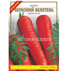 Насіння морква Червоний велетень 15г.