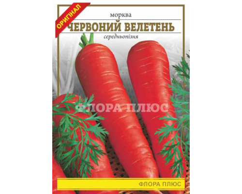 Насіння морква Червоний велетень 15г.