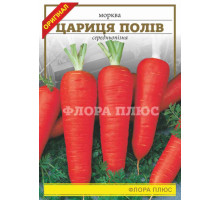 Семена моркова Царица полей 15г. Флора плюс